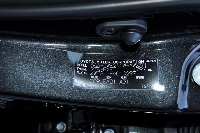 トヨタカローラツーリングハイブリットＷＸＢ　黒