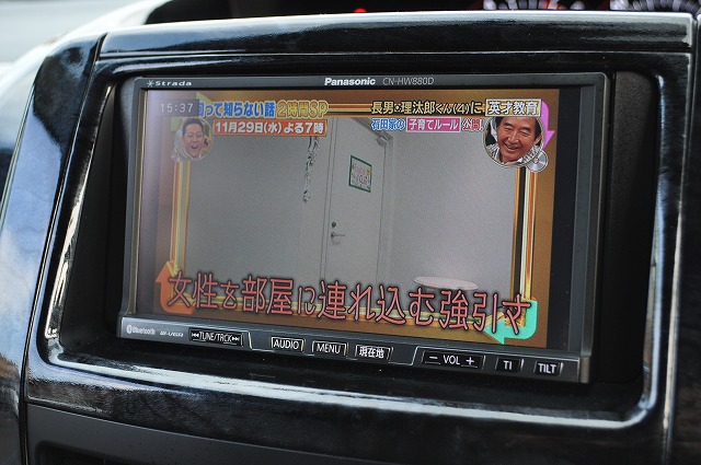 トヨタ　ノア　２．０Si　スマートキー　ＨＤＤナビ　Ｂカメラ　ＤＴＶ　８人乗り　