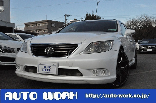 レクサス　LS460　パール