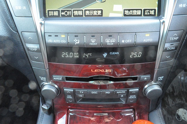 レクサス　LS460　パール