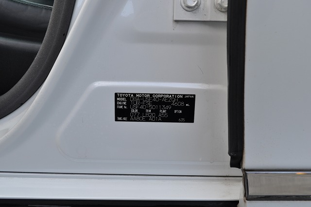 レクサス　LS460　パール