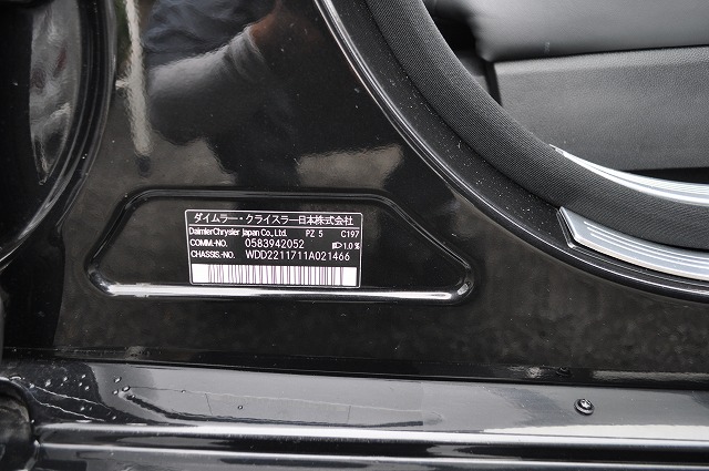 　メルセデス・ベンツＳ５００ロング