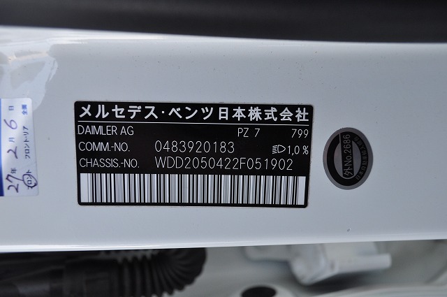 メルセデス．ベンツＣ２００ＡＭＧスポーツラインパール