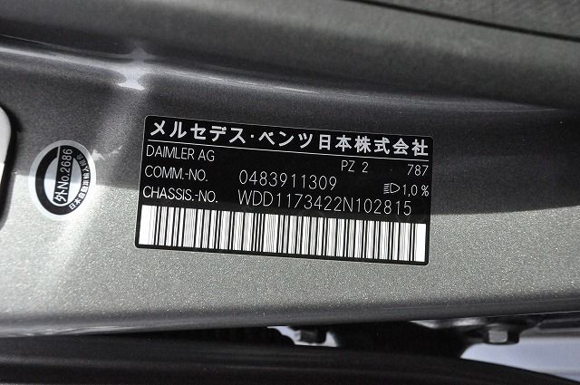 メルセデス・ベンツ　CLA180AMGﾗｲﾝ

			　