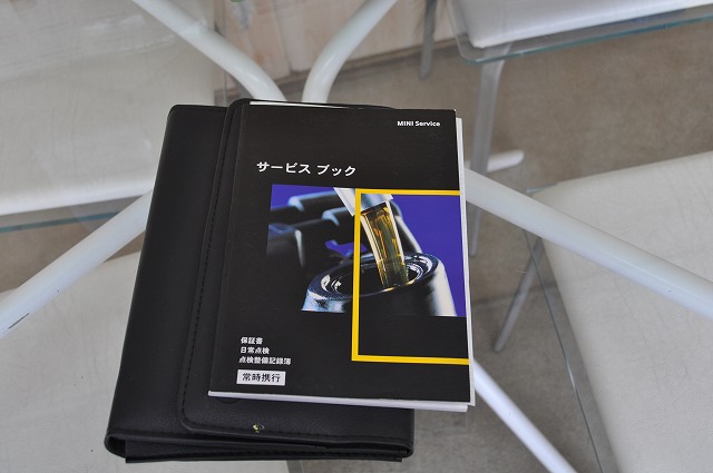BMWミニ クーパーS 白ツートン