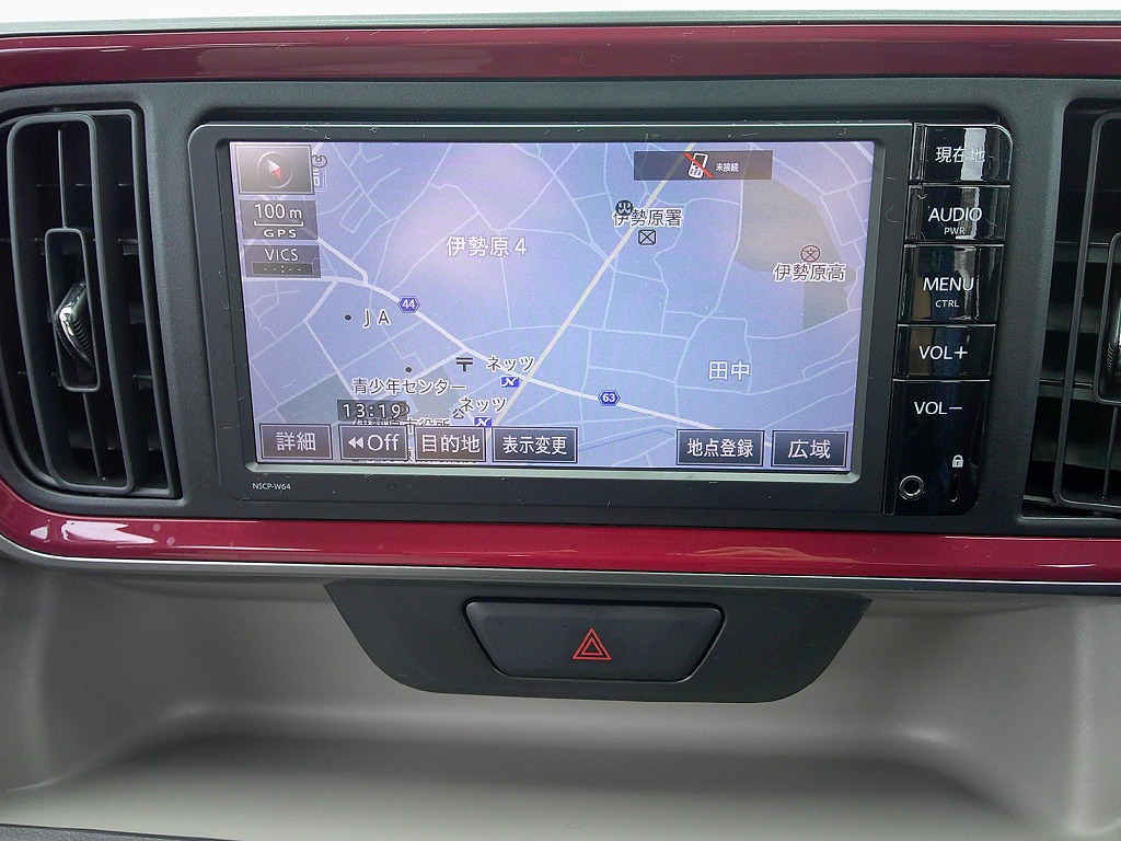 トヨタ　パッソ　モーダS　ワンオーナー禁煙車グリーンツートン