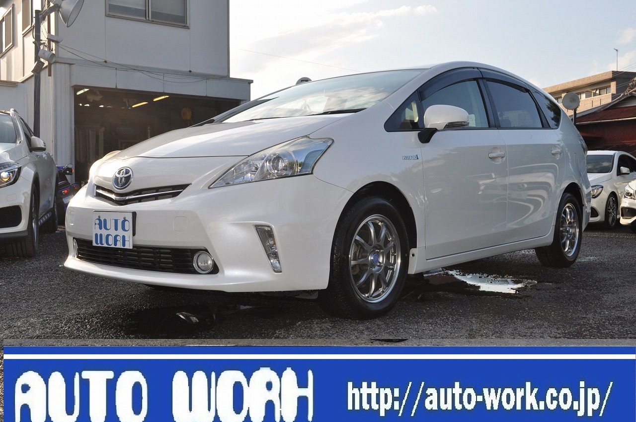 トヨタ プリウスアルファ S パール 禁煙車の中古車販売情報 | 神奈川県 