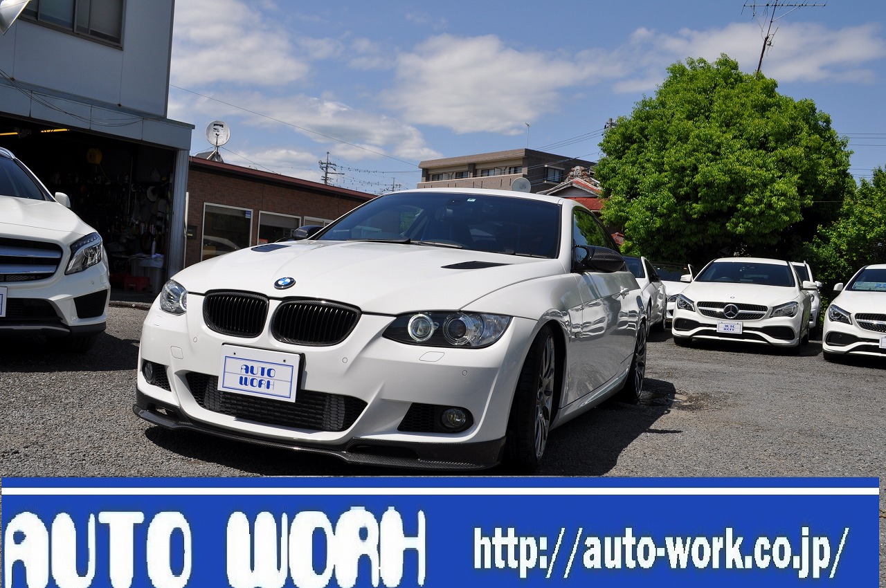 BMW335iクーペＭスポーツＰＫＧ