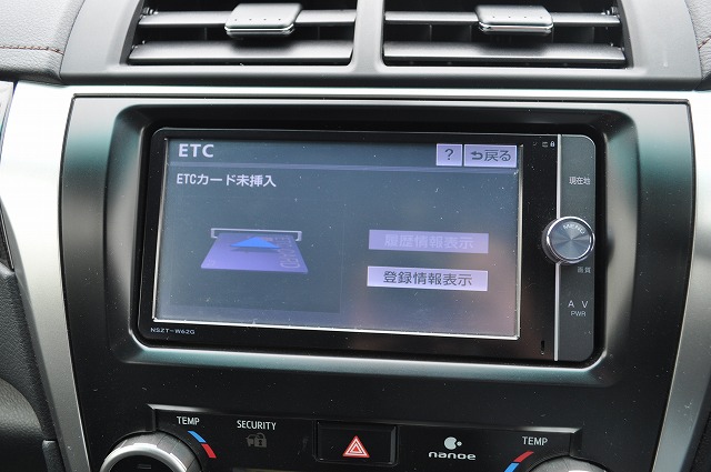 トヨタカムリハイブリッド2.4
