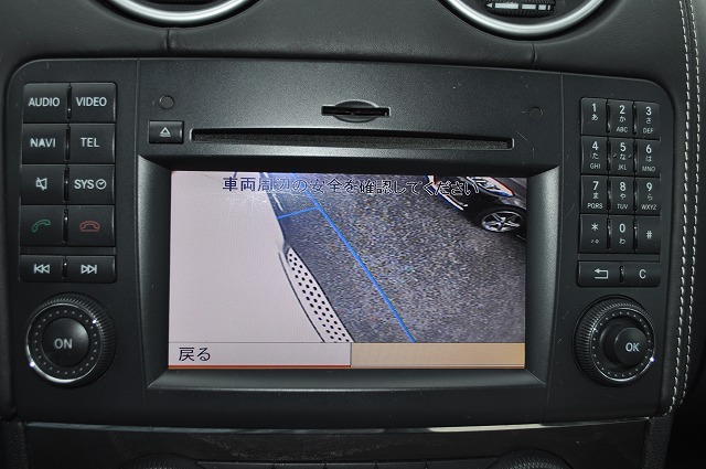 メルセデス・ベンツ　ＧＬ550　４マチック　4ＷＤ　パール